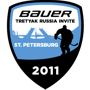 BAUER TRETYAK RUSSIA INVITE 2011 - 1999 г.р.
